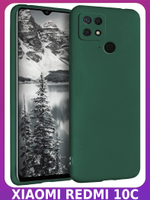 Мягкий Soft Touch чехол из силикона для XIAMI REDMI 10C с бархатной подкладкой