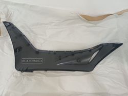64431-K35-V00ZK. COVER, R. SIDE *NHA35M* (NHA35M ASTEROID BLACK METALLIC). HONDA
