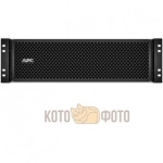 Батарея для ИБП APC SRT192RMBP2 Smart-UPS SRT 192V 8 and 10kVA RM Battery Pack