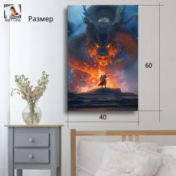 "Русалка" 40х60 1 шт