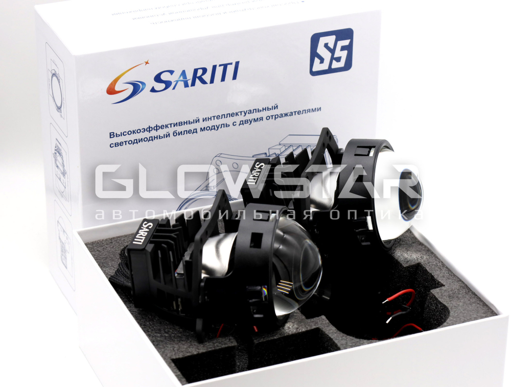 Билед модули Sariti S5 3.0 дюйма (Распродажа, повреждена упаковка), 2 чипа, 5500К, 12V, 45W/55W, крепление 3R (комплект, 2шт)