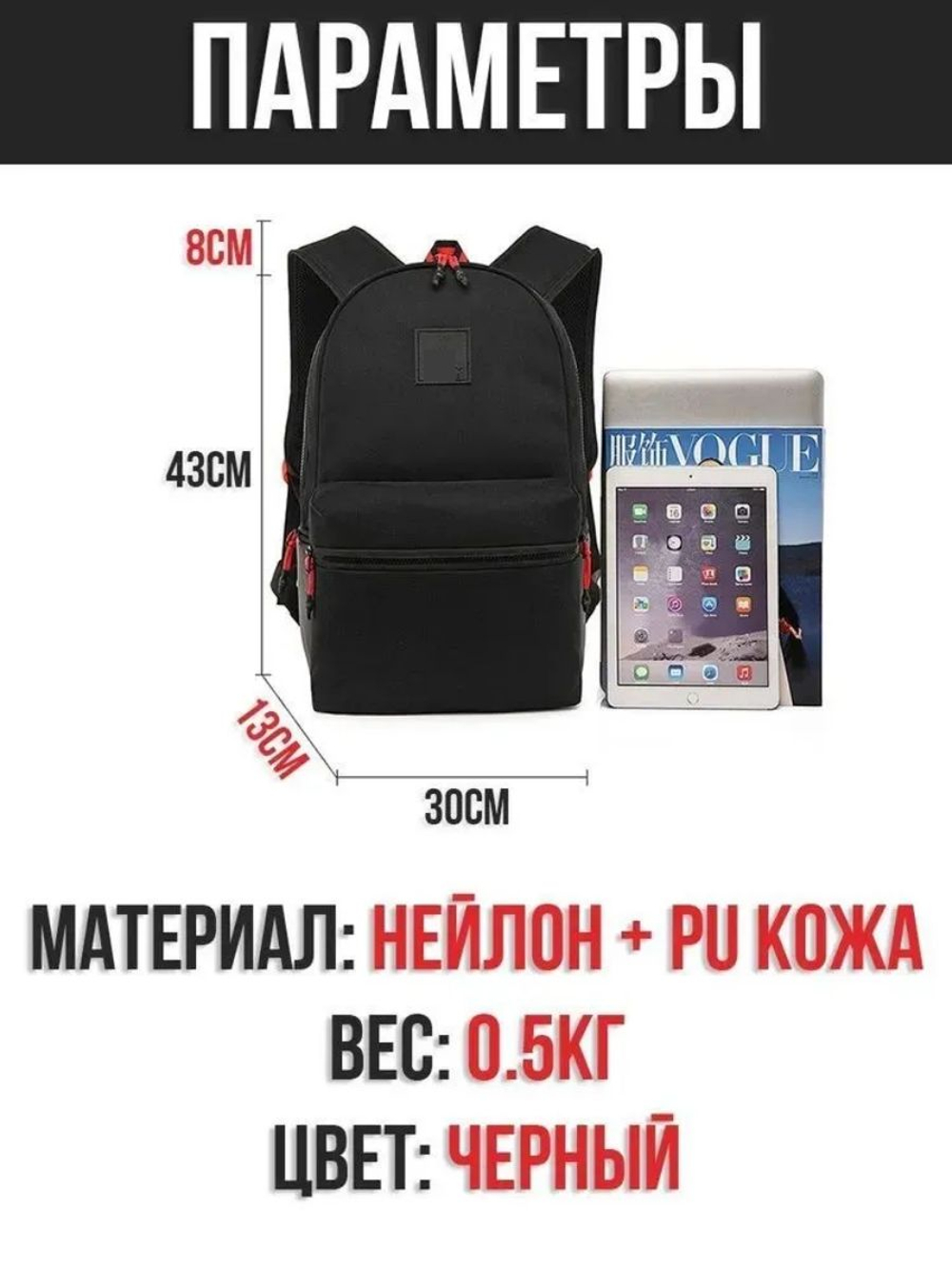 Рюкзак Джордан спортивный унисекс цвет серый