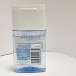 Средство для снятия макияжа с глаз L'Oral "Gentle eye make-up Remover" нежное 125 мл (Франция)