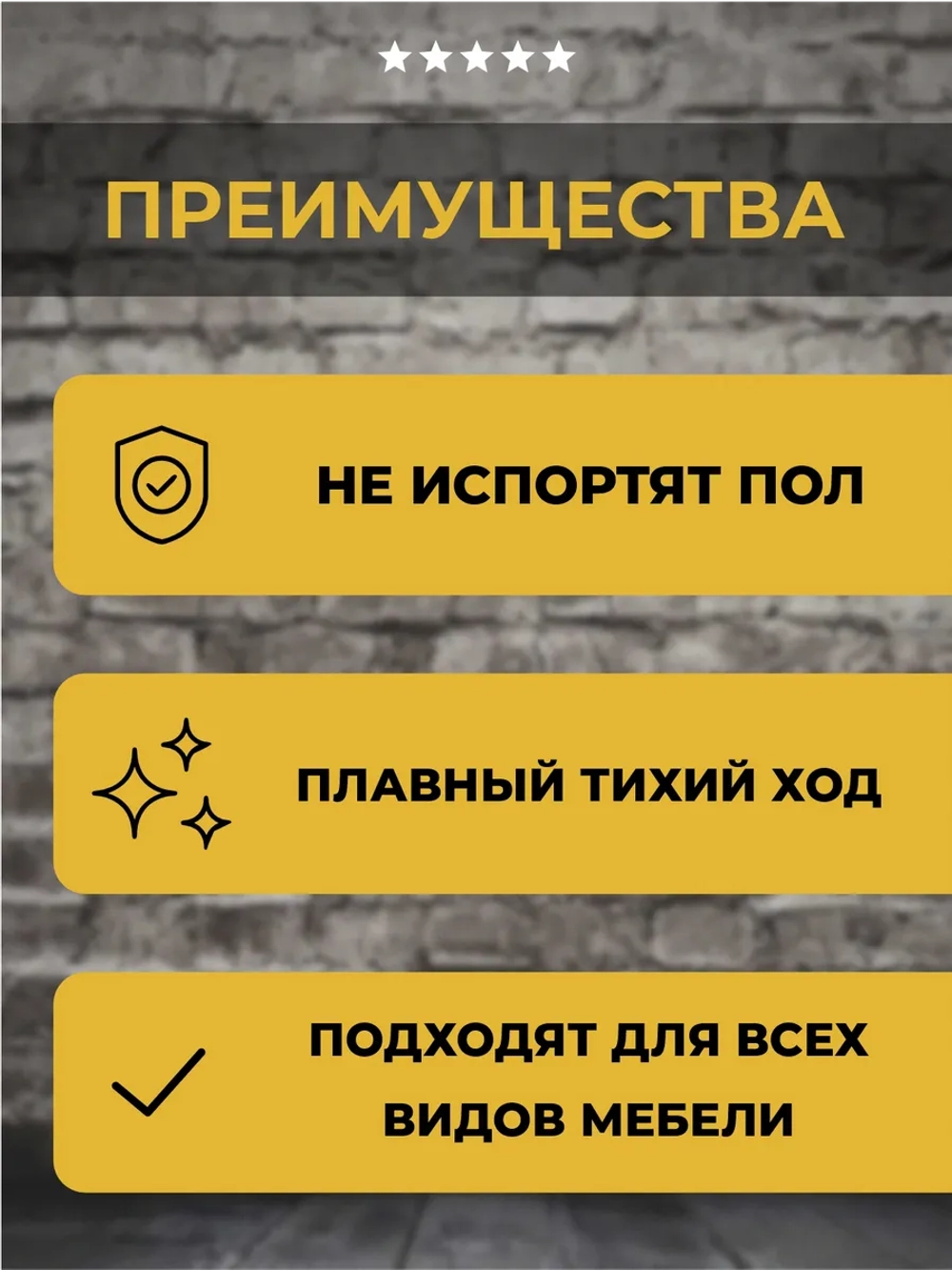 Колесо мебельное обрезиненное D42 мм