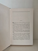 Герасим Лебедев
