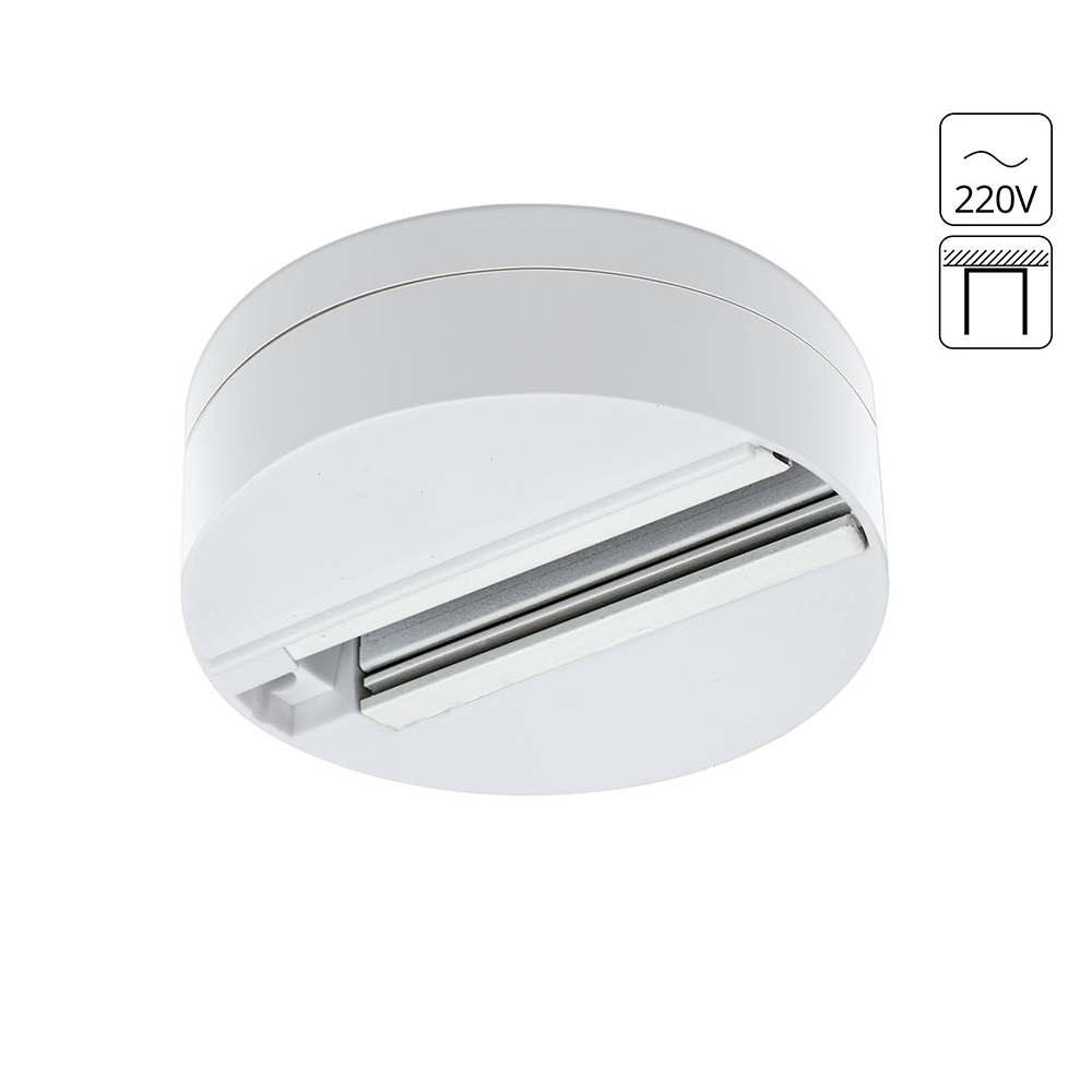Шинопровод одноместный Arte Lamp TRACK ACCESSORIES A510133