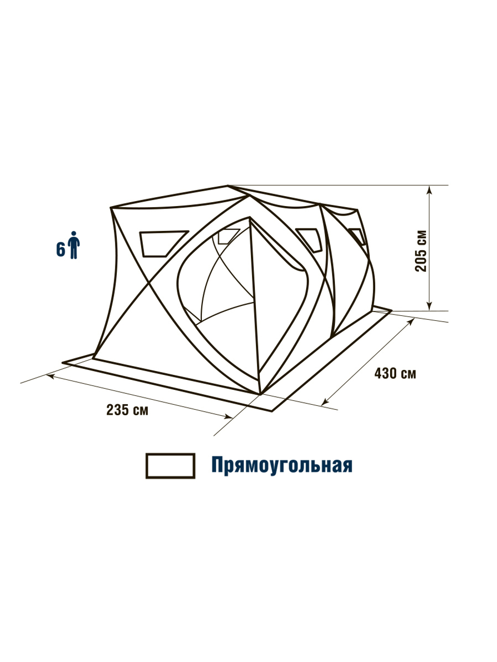 Палатка для зимней рыбалки HIGASHI Pyramid Pro