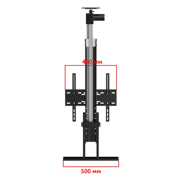 Uniteki MOTO3755LIFT Black