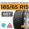 LingLong Leao Green-Max Winter Grip 185/65 R15 88T шип.