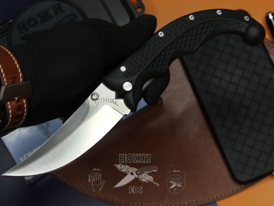 Складной нож Коллекционный Cold Steel Scimitar Plain 25S c клинком из стали VG-1, рукоять Zytel