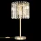 Интерьерная настольная лампа Джейн CL306833 Citilux