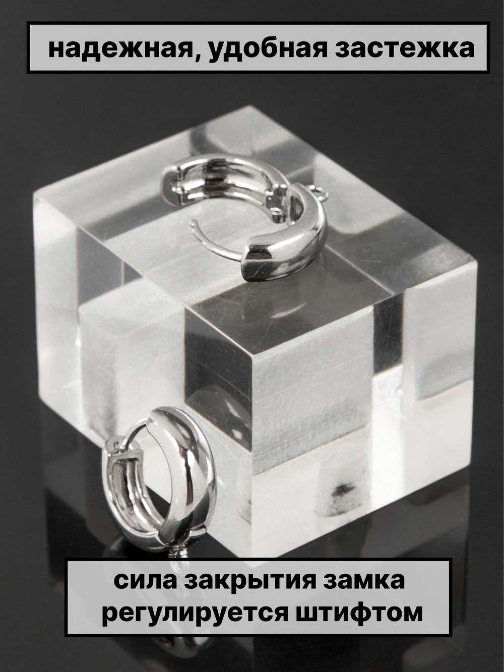 Швензы конго диаметр 16 мм