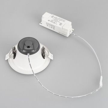 Светильник Downlight 20W 4000K 032433 белый IM-Storm-R175-20W Day4000-MIX Arlight