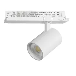 Трековый светильник Alta Base A5236DALI Lightstar