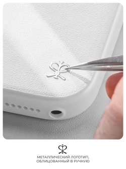 Чехол PYNANA для iPhone 17 Pro Max кожа, Swarovski, белый