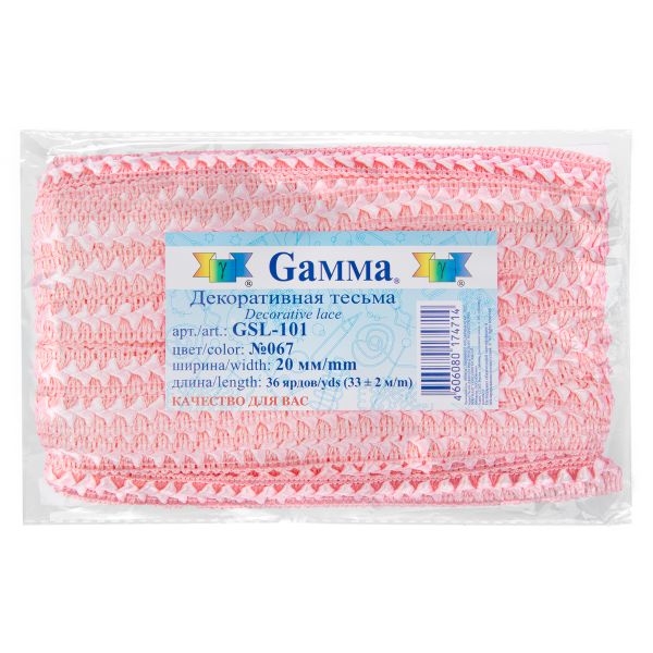 Тесьма отделочная самбоса (самоса) 20 мм / 33±0.5 метра, 067 св-розовый, Gamma GSL-101
