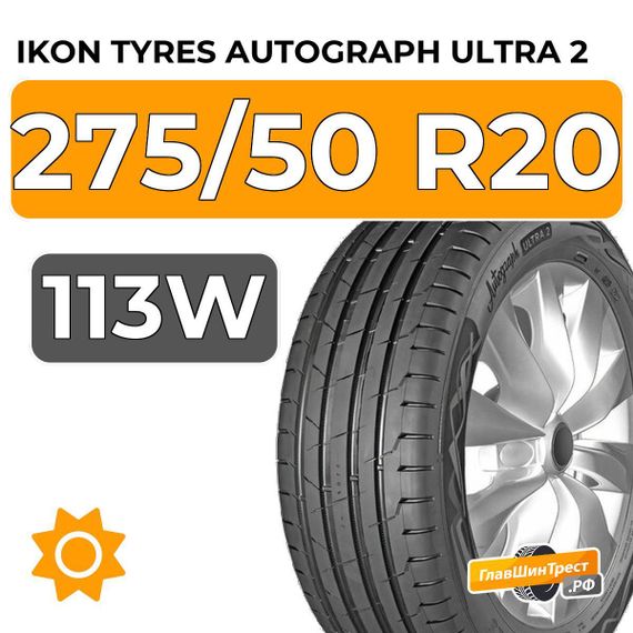 Ikon Tyres Autograph Ultra 2 SUV 275/50 R20 113W XL
