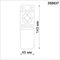 Пульт Novotech Pult Flum 358637