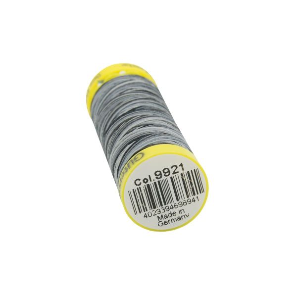 Нитки отделочные Gutermann Deco Stitch multicolor 70 (70 метров), 5 кат. | 9921
