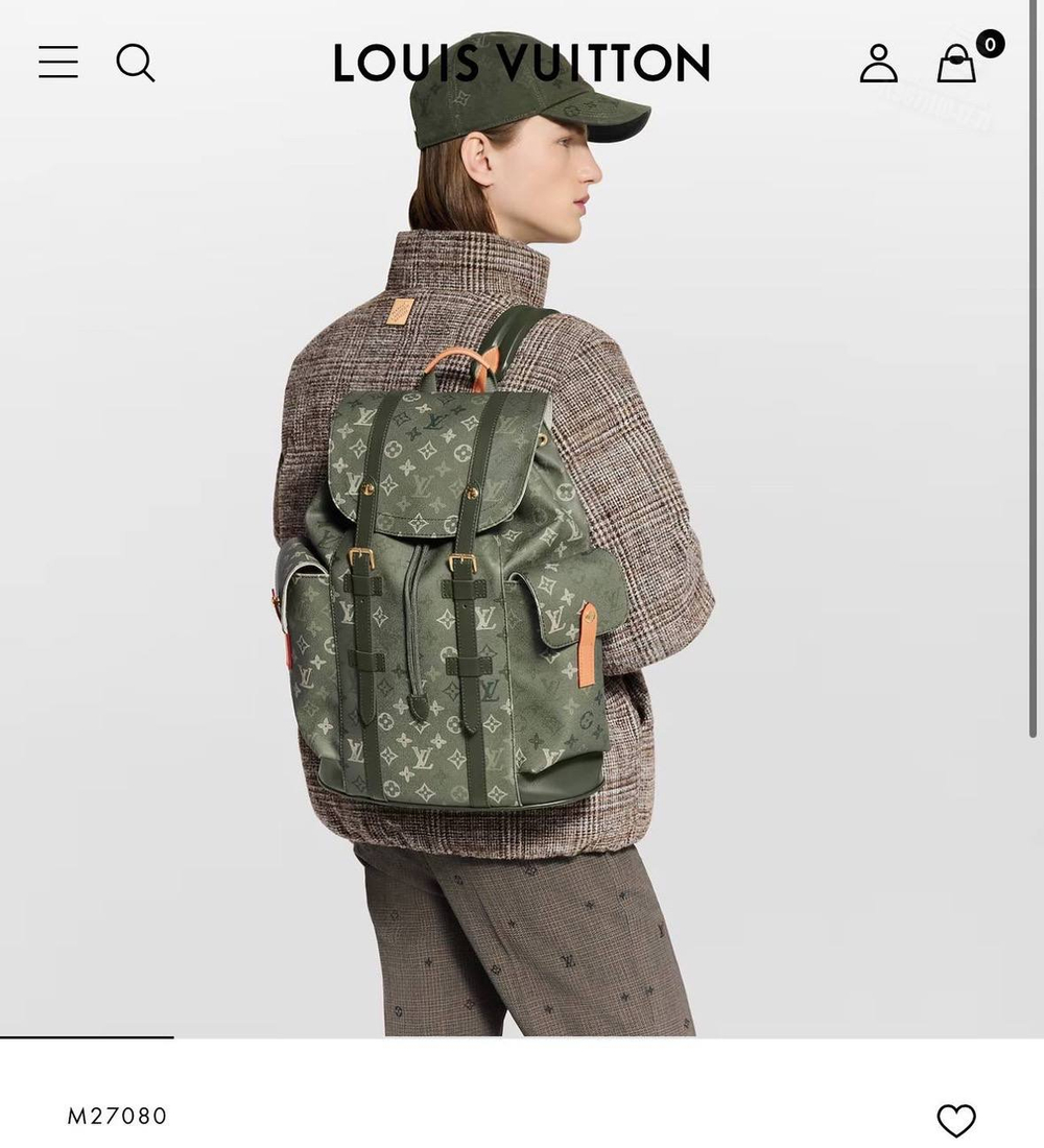 Рюкзак Louis Vuitton Christopher