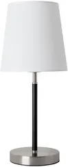 Интерьерная настольная лампа Rodos A2589LT-1SS Arte Lamp