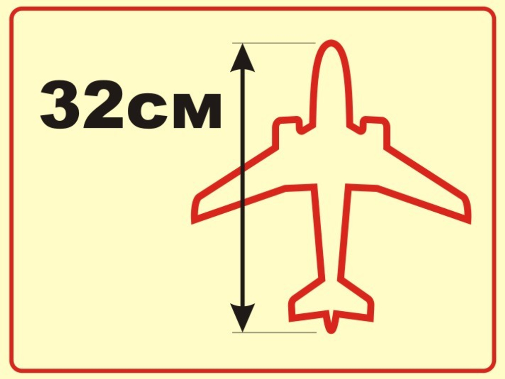 Модель самолета Су-34 (М1:72, ВВС России, RF-95845, 17)