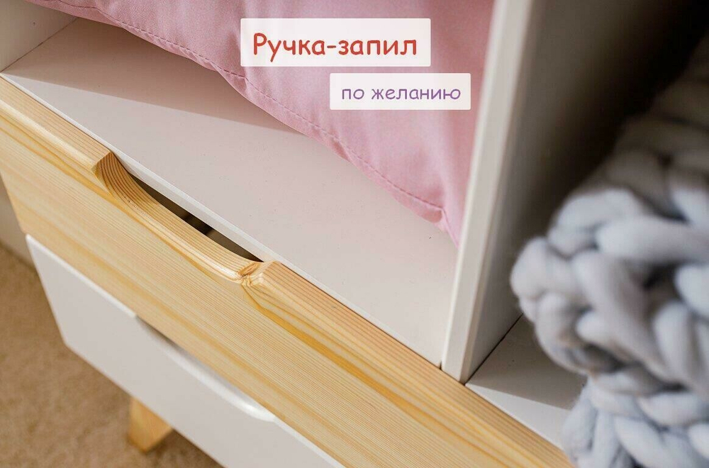 арт. 8280 Тумба ТК №8 Ш820хГ450хВ620 + ножки