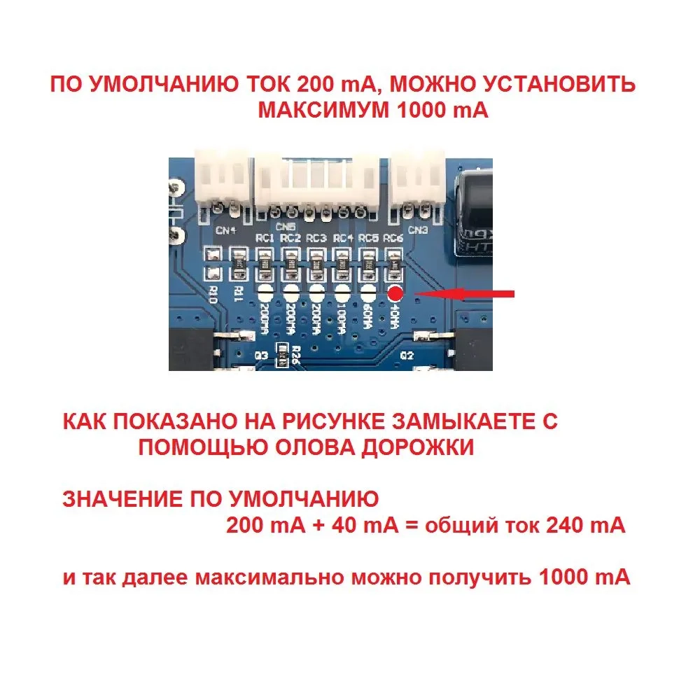 Драйвер светодиодной подсветки телевизора ZMKY22 (10-55 дюймов)