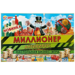 Настольная Экономическая Игра Миллионер. Антивирус В Кор. (Умные игры)