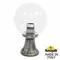 Наземный светильник Globe 250 G25.111.000.BXE27 Fumagalli