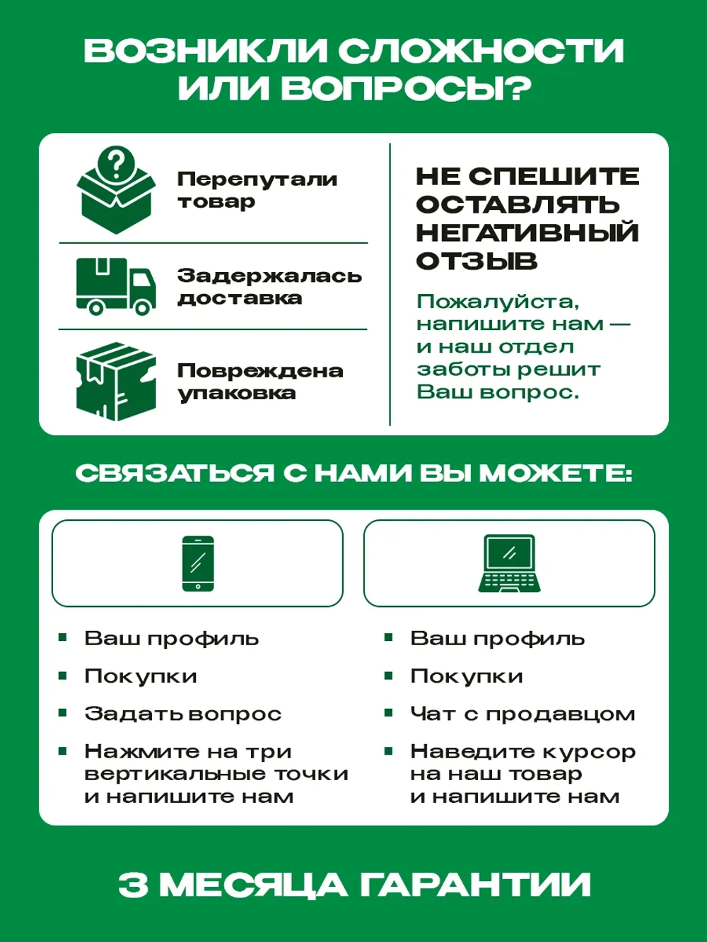 Большая мягкая игрушка Snackles Плюшевый Цыпленок с Принглс
