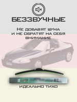 Щетки стеклоочистителя HUOYE Y8 500/450 мм на Honda CRX | Hook/J-Hook