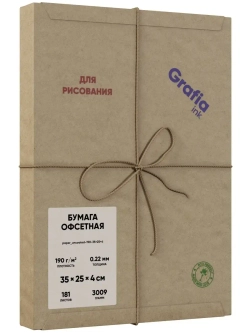 Бумага художественная