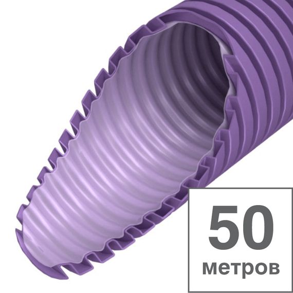 Provent RP 90 воздуховод антистатический и антибактериальный гибкий (бухта 50 метров)