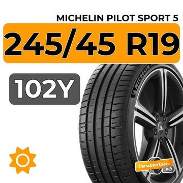 Michelin Pilot Sport 5 245/45 R19 102Y XL