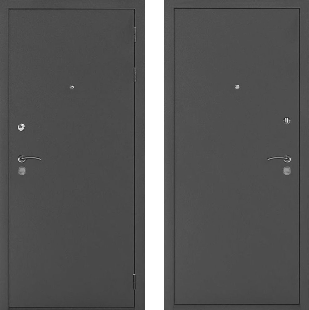 Аргус 9 7024