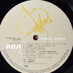 Masahiko Kondo - Winning (Япония 1984г.) Т