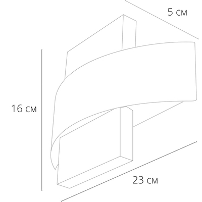 Декоративная подсветка Arte Lamp CROCE A1444AP-1BK, LED