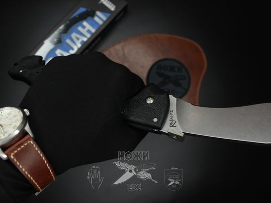 Складной нож Cold Steel 62JL Rajah II c клинком из стали AUS-10A, рукоять Grivory (Griv-Ex)