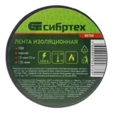 Изолента ПВХ, 15 мм х 10 м, черная Сибртех — фото 4