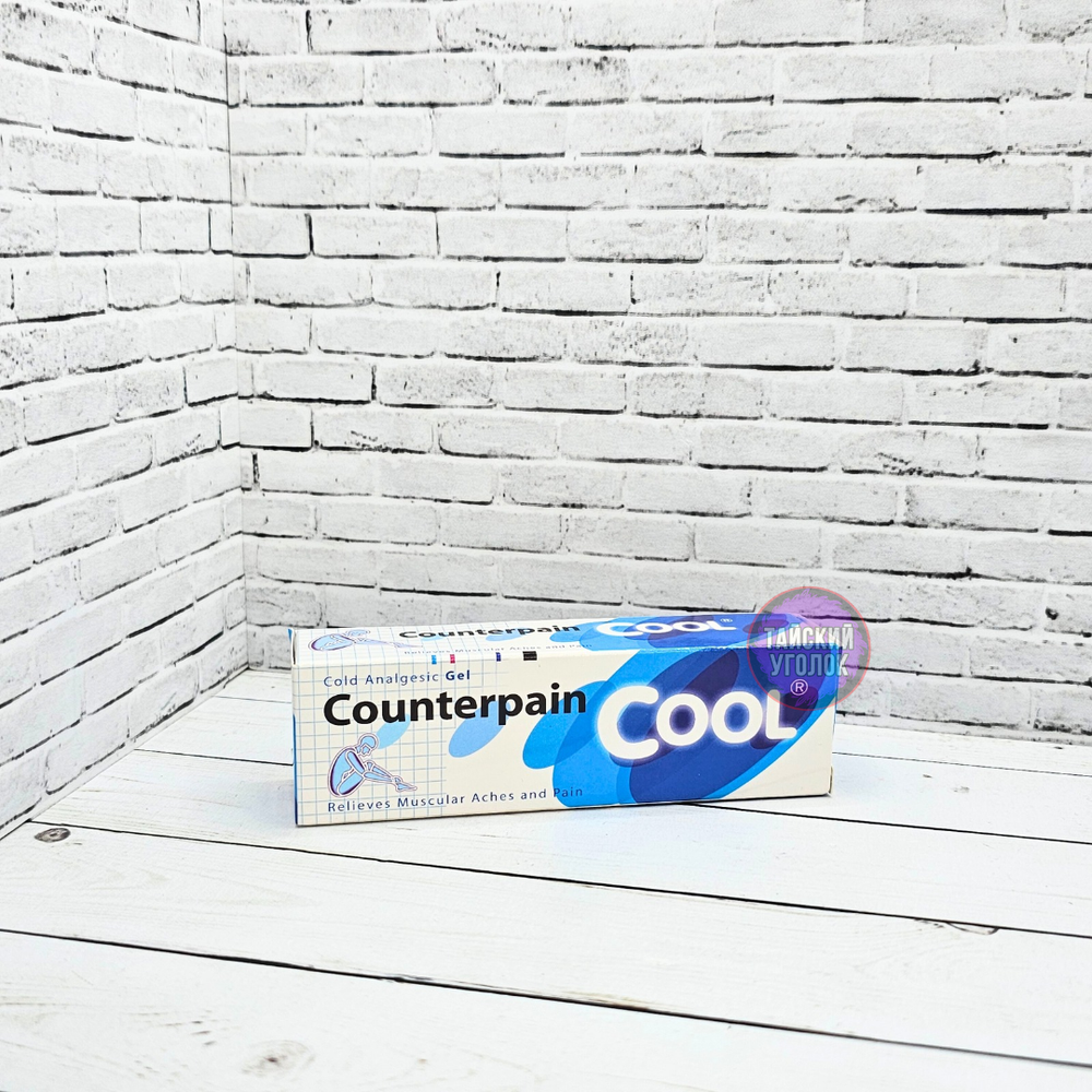 Гель Counterpain Каунтерпэйн охлаждающий (синий) 30 гр