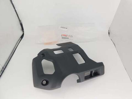 Защита картера Yamaha XTZ1200 SUPER TENERE 23P-15491-00-00