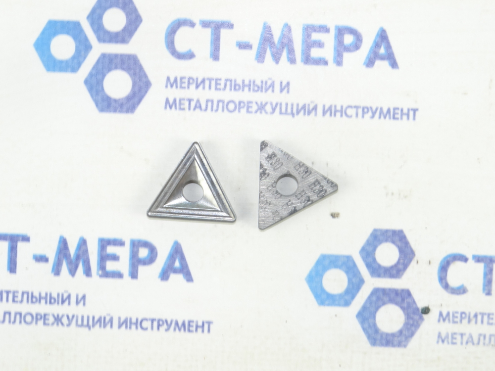Твердосплавные пластины режущие сменные трехгранные Н30 Лот из 10шт