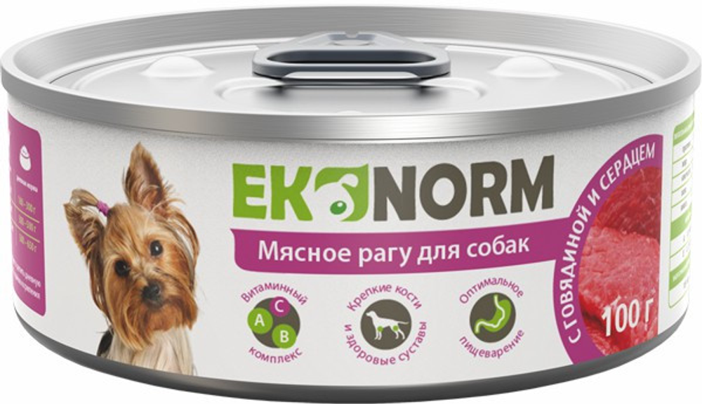 Безымянный