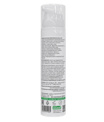 №36 Антивозрастная мультивитаминная пробиотическая маска для лица ProBioFace Total Recovery 35+, 50 мл (8,9 б)