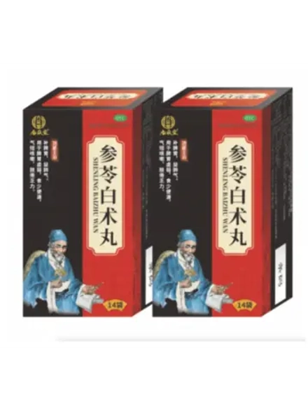 Пилюли Шэнь Лин Бай Чжу Вань Shen Ling Bai Zhu Wan