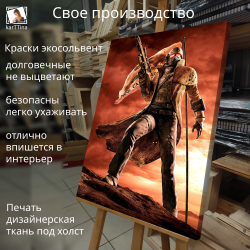 Картина интерьерная karTTina "Ассасин Крид Вальхалла Йотунхейм", 50х70см 1шт.