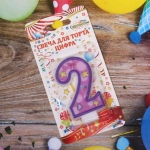 Свеча для торта Цифра Нежность «2» 6 см