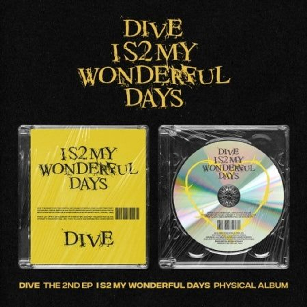 Альбом Dive - I S2 MY WONDERFUL DAYS