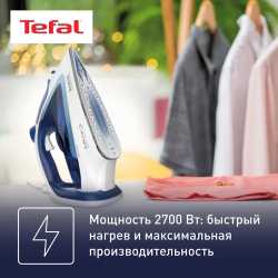 Утюг Tefal Easygliss Plus FV5771E0